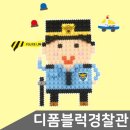 유니유니 이미지