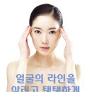 이명철성형외과 - 전주시 완산구 충경로 38 | 이명철성형외과