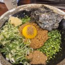 구멘