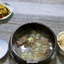 해오름2농장 이미지