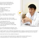 모생한의원 이미지