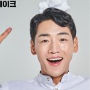 더블헤어 - 전주시 덕진구 | 더블헤어