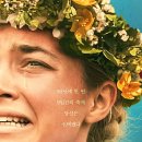 소마농장 이미지