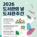 전남학생교육문화회관 Daum카페