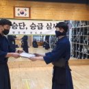 명검대 (검도) 이미지