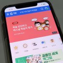 두뇌 팡팡 유아 수학 | 기탄교육 유아학습지 한글 수학 기초를 탄탄하게 시작하세요