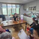 음봉월랑1리경로당 이미지