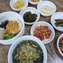 동뜬식당 이미지