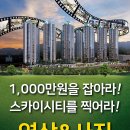 율하로4로 이미지