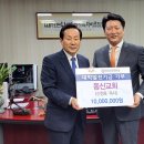 동신 이미지