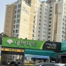 대백마트사월점 이미지