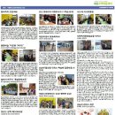 화순지역아동센터 이미지