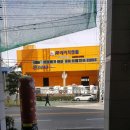 신안기공사 이미지