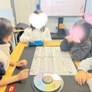 씨앤영어학원