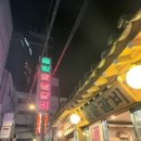 33숯불갈비 이미지