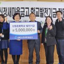 신정1교 이미지
