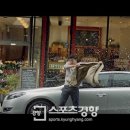 삼성광고 경향신문