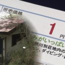 별장상회 이미지