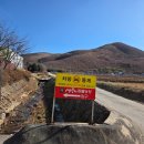 천남리 | 옥계 강릉쌍둥이동물농장, 아이랑 2일차 여행후기