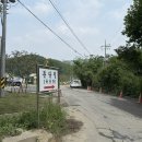 분당정(국궁장) 이미지