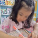 서하미술학원