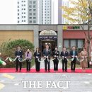 당진어린이집 이미지