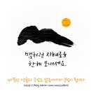 곽피부과의원 이미지