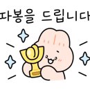 종화축산 이미지