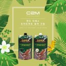 쎄븐칼라 이미지