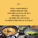 지사식당 이미지