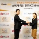 디아이시스템(주) 이미지