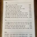 소담 티스토리