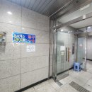 금장해수사우나 이미지