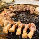 약수역(3) 화장실 | 금성회관 약수역직영점 / 약수역 고기집 방문 후기