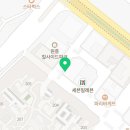 우석생고기전문점