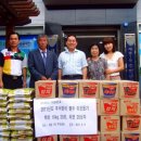 재송1동-20 이미지