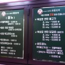 용호삼성시장 이미지