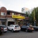 청원아구 이미지