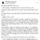 대학로10번지 - 1950 | 대학로10번지