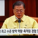 행운사 이미지