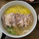 식당205 이미지