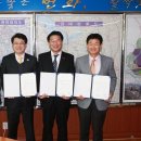 학교급식지원센타 이미지