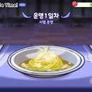 Lounge PC CAFE 이미지