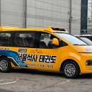 석사서울태권도장 이미지