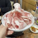 돈대패 이미지