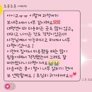 서해동물병원(출장전문) | 대구 대형견 출장목욕 미들아시안 오브차카 그레이트데인 2마리 케어 후기 | 멍즈니랜드