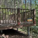 백두여인숙 이미지