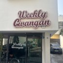 부산 광안리 브런치 맛집, 위클리광안 바닷가 근처 화덕피자와 파스타가 맛있는 곳 | 오늘의 맛집