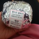 봉구스대구 이미지