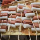 영희네 민박 이미지